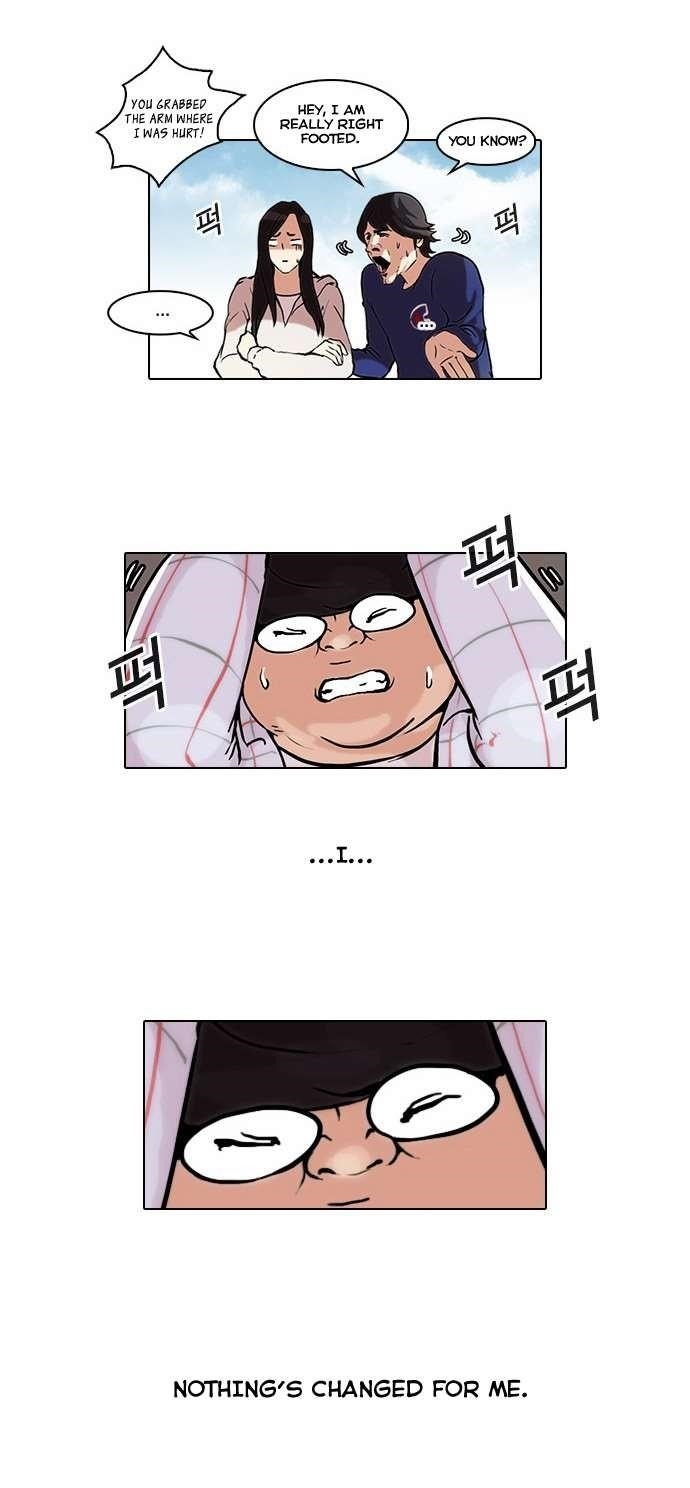 Lookism Chapter 47 - Page 5 in English
