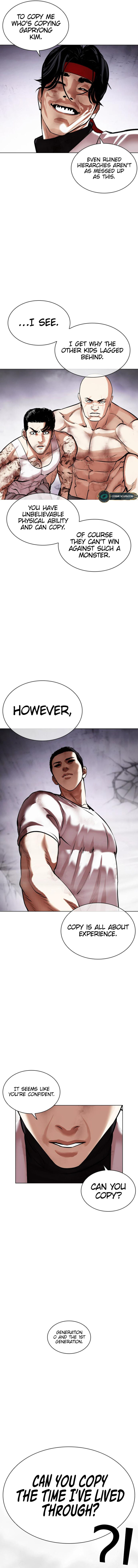 Lookism Chapter 470 - Page 13 in English