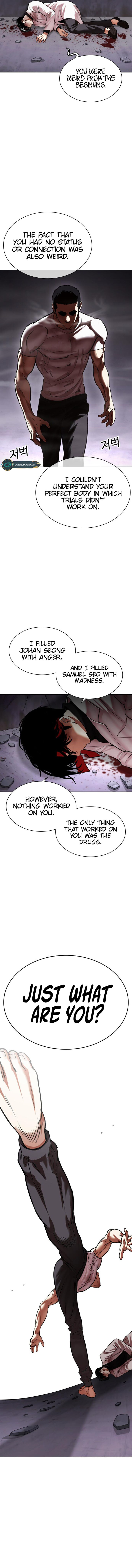 Lookism Chapter 470 - Page 9 in English