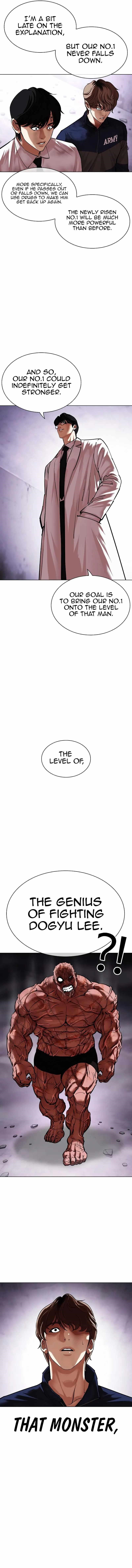 Lookism Chapter 472 - Page 17 in English