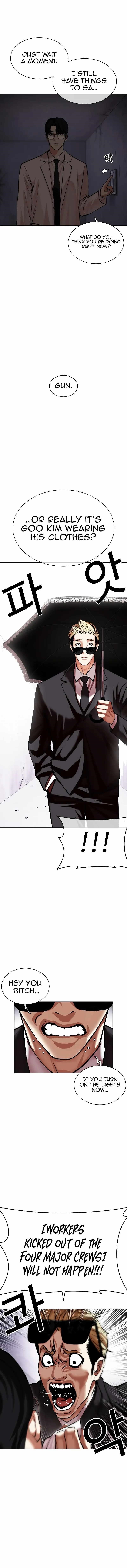 Lookism Chapter 472 - Page 21 in English