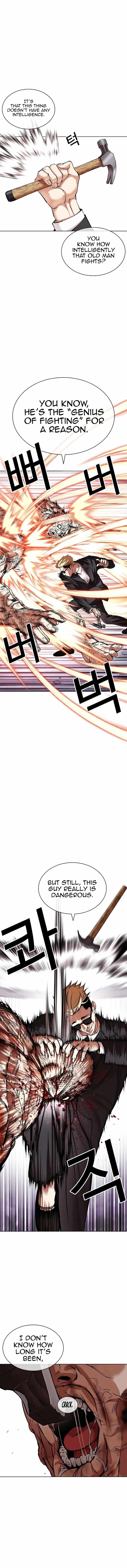 Lookism Chapter 473 - Page 12 in English