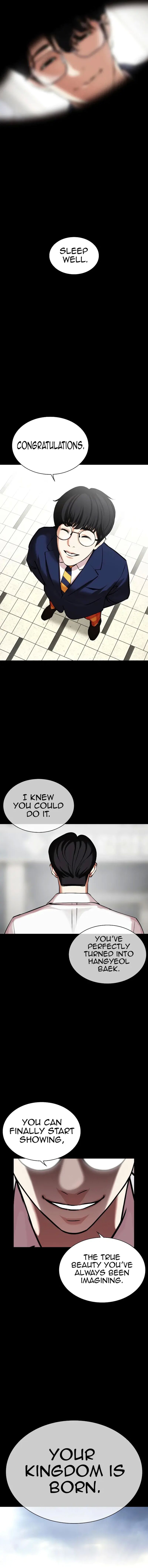 Lookism Chapter 474 - Page 19 in English