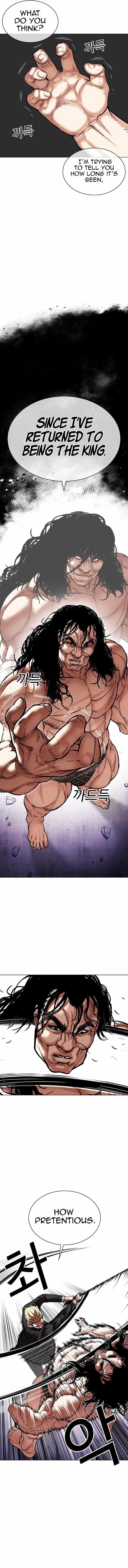 Lookism Chapter 476 - Page 3 in English
