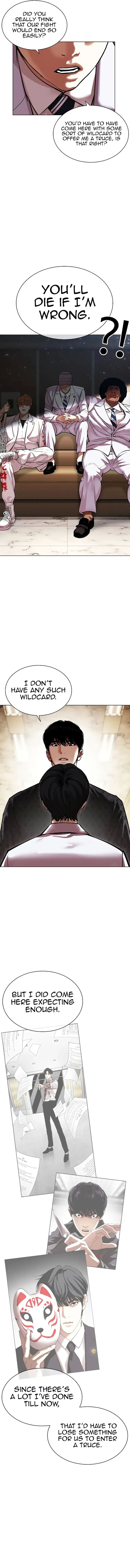 Lookism Chapter 477 - Page 20 in English