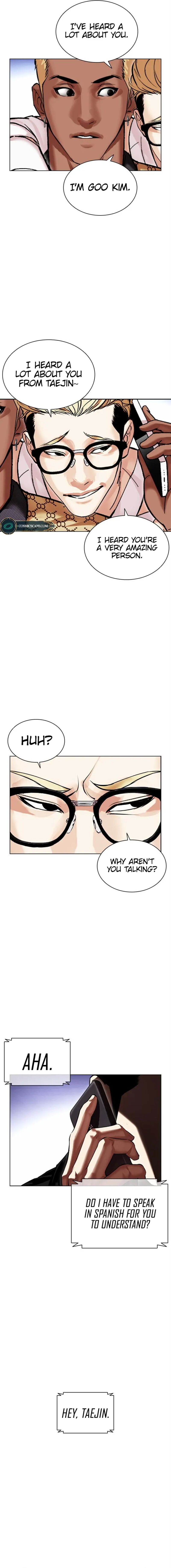 Lookism Chapter 478 - Page 21 in English