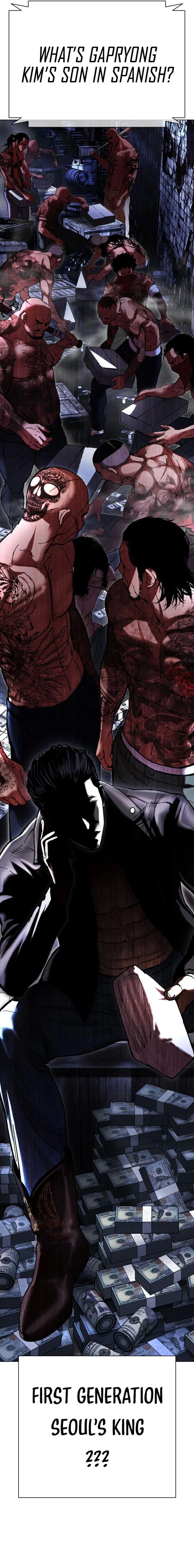 Lookism Chapter 478 - Page 22 in English