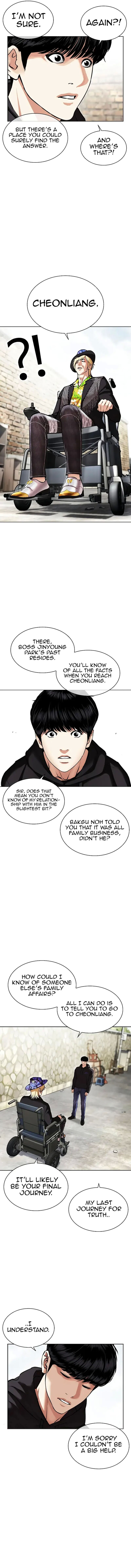 Lookism Chapter 479 - Page 10 in English