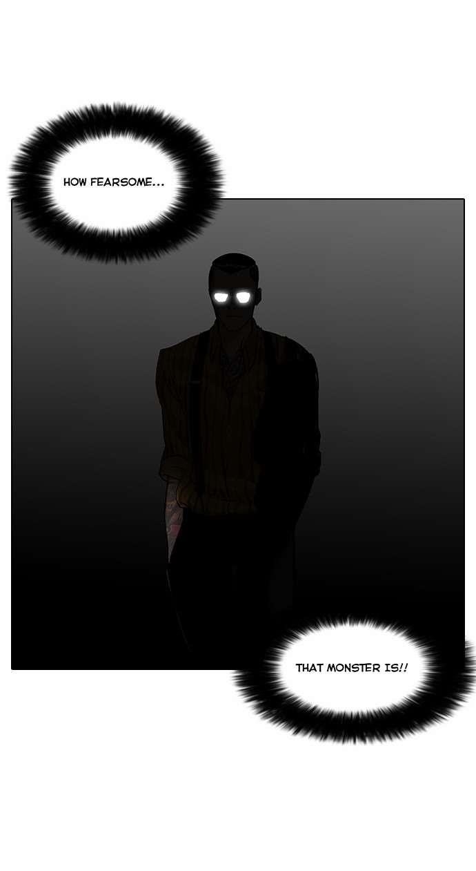 Lookism Chapter 48 - Page 23 in English