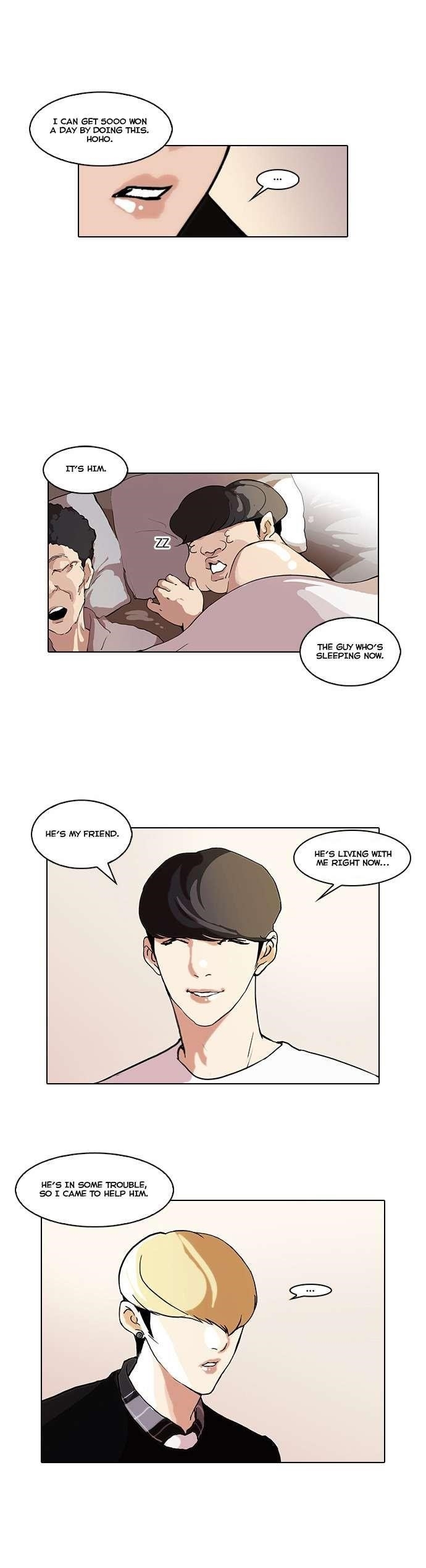 Lookism Chapter 48 - Page 3 in English