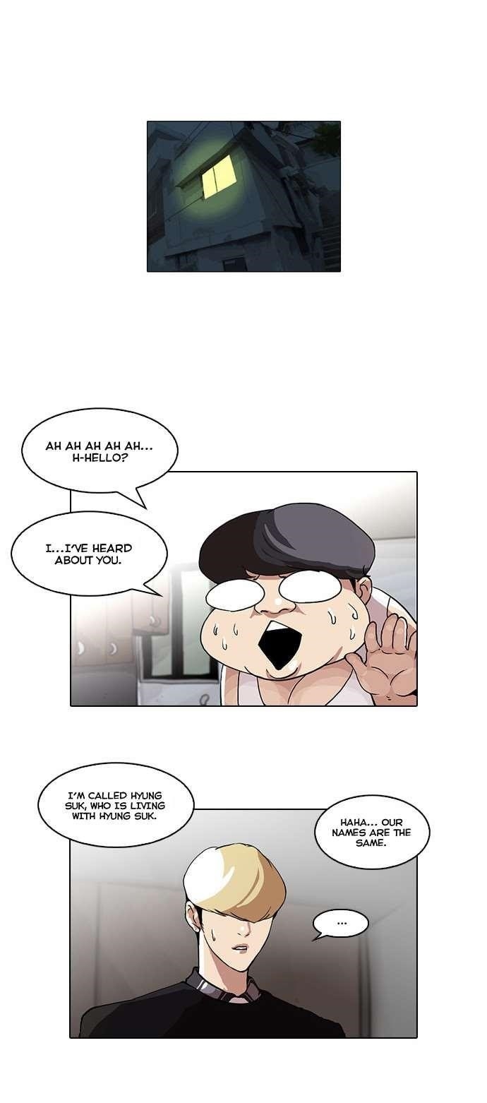 Lookism Chapter 48 - Page 4 in English