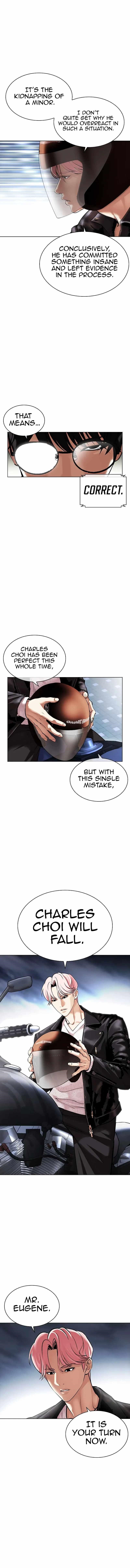 Lookism Chapter 480 - Page 23 in English