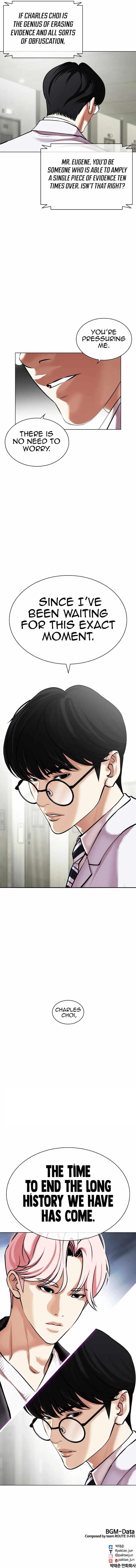 Lookism Chapter 480 - Page 24 in English