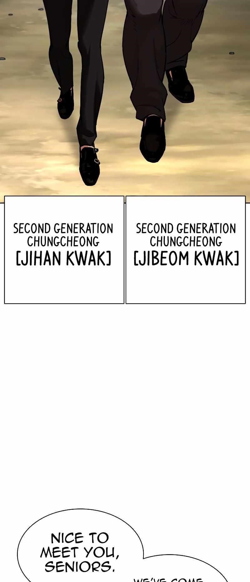Lookism Chapter 481 - Page 107 in English