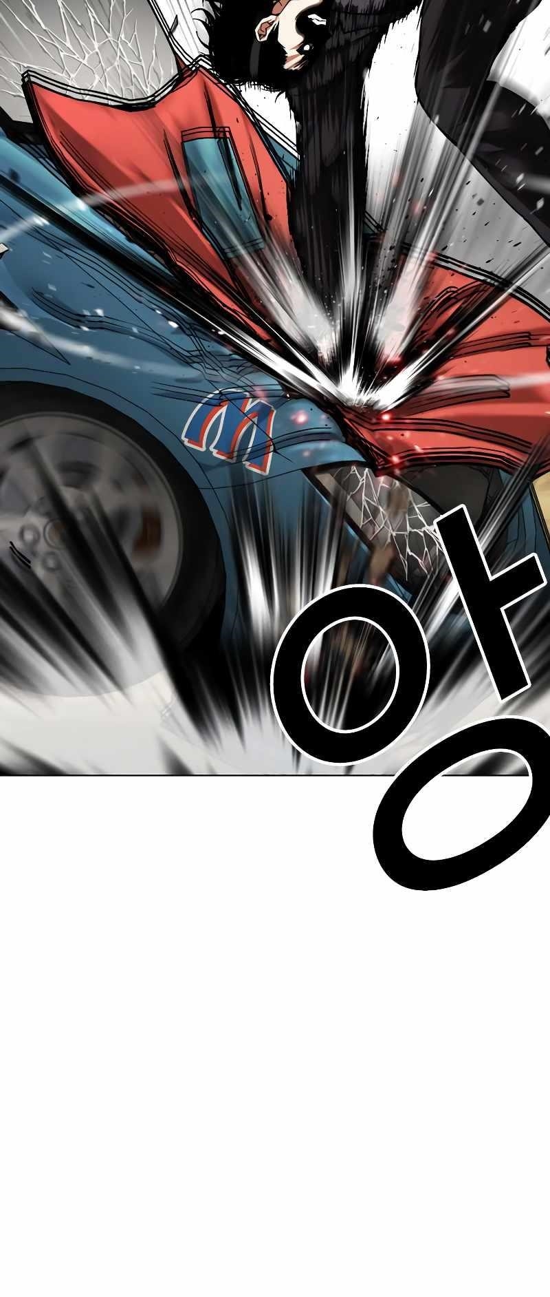 Lookism Chapter 481 - Page 113 in English