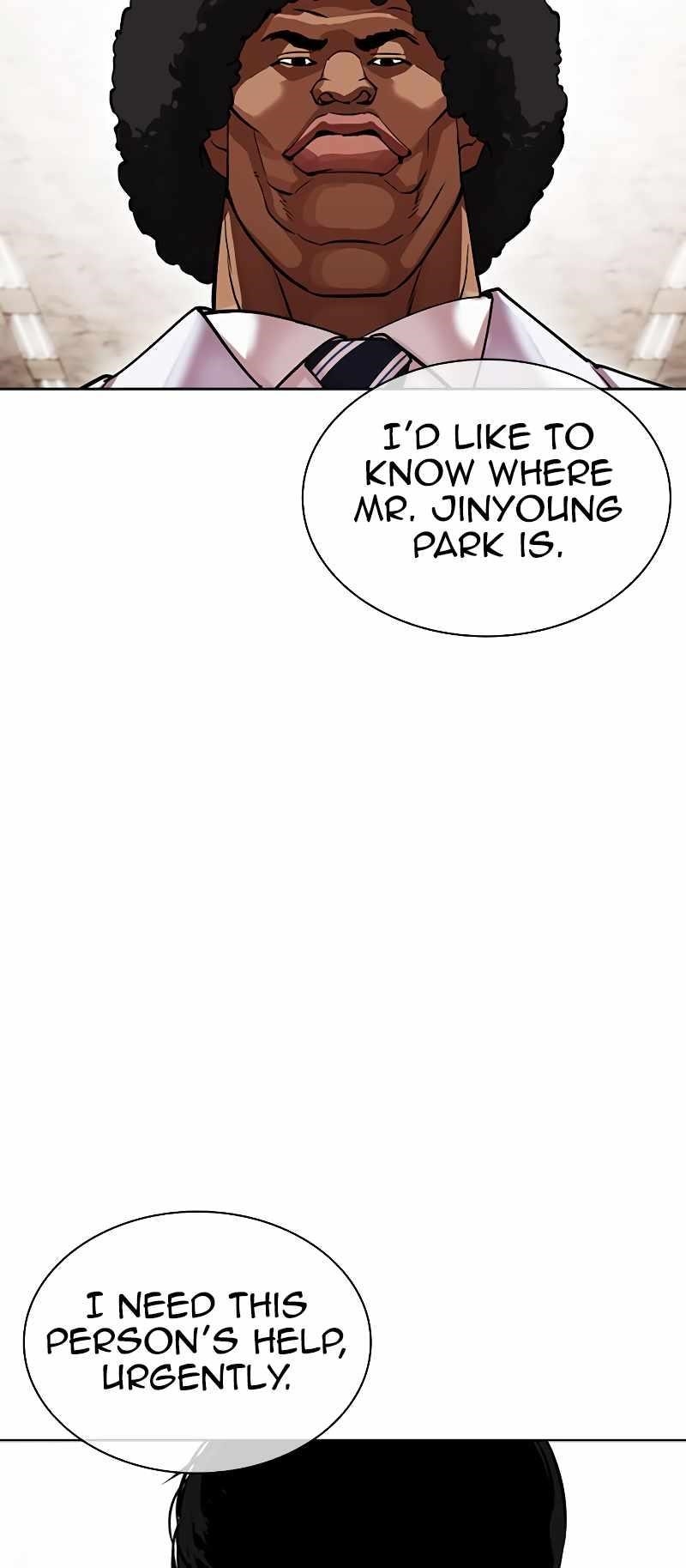 Lookism Chapter 481 - Page 12 in English