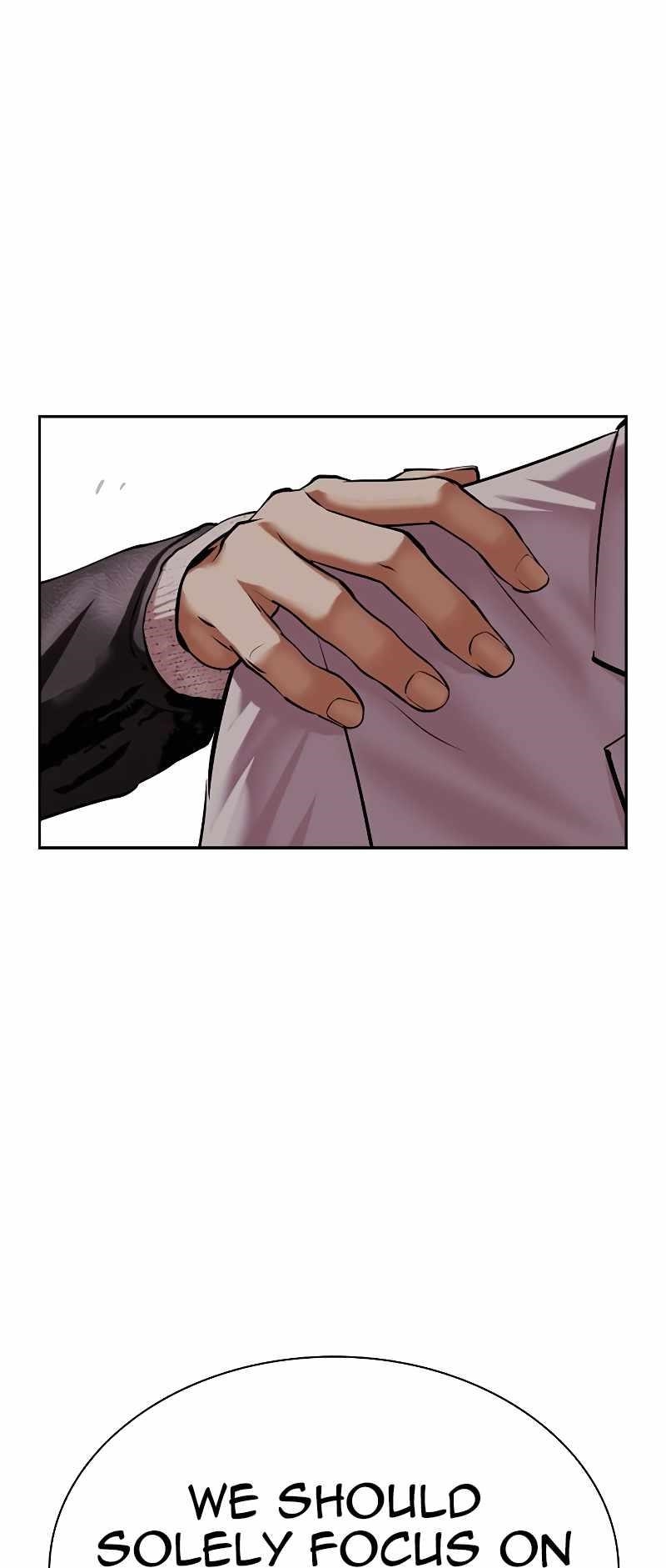 Lookism Chapter 481 - Page 42 in English