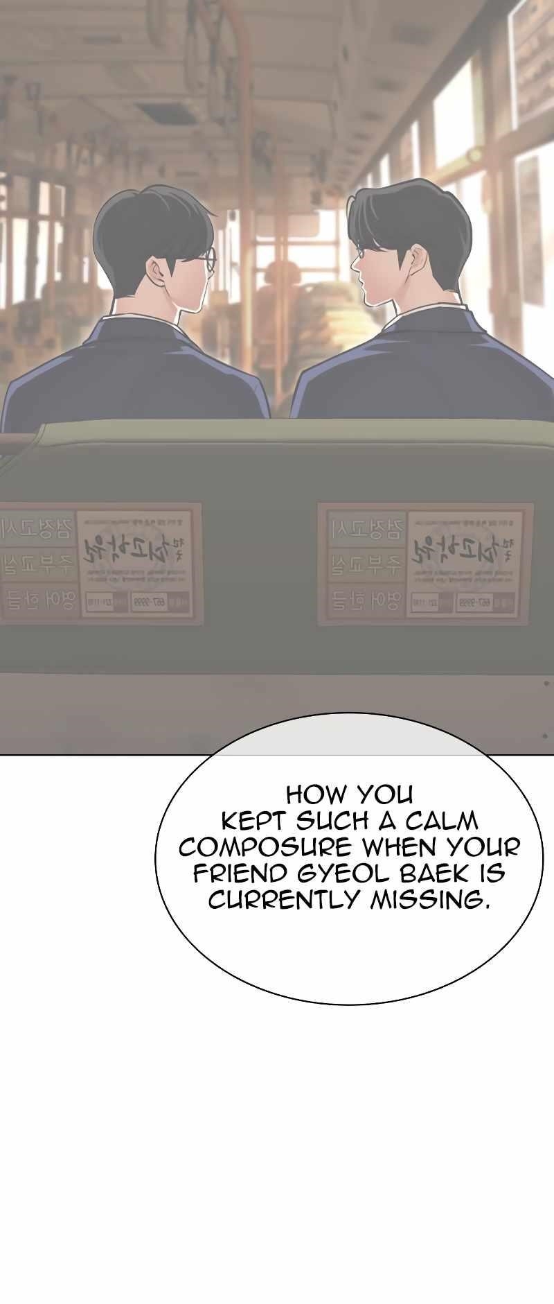 Lookism Chapter 481 - Page 45 in English