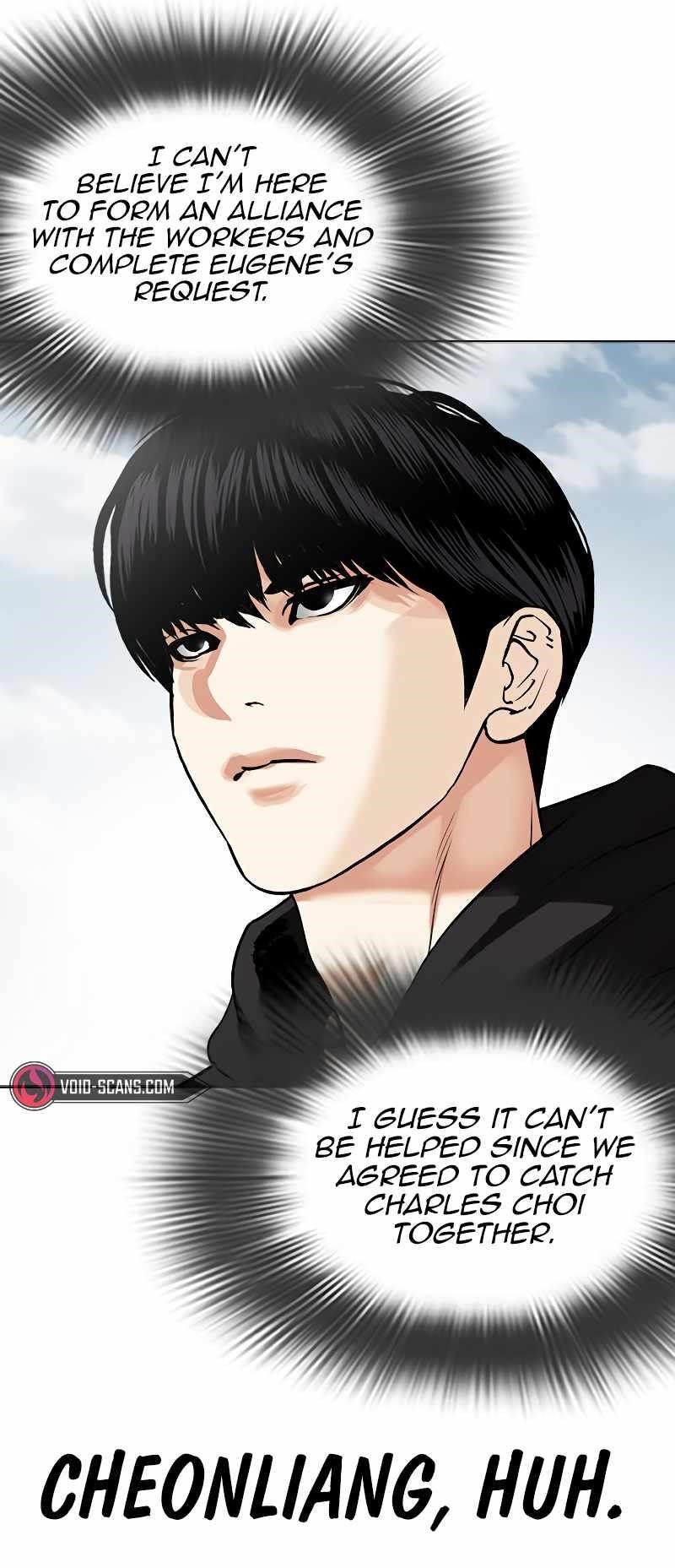 Lookism Chapter 481 - Page 54 in English