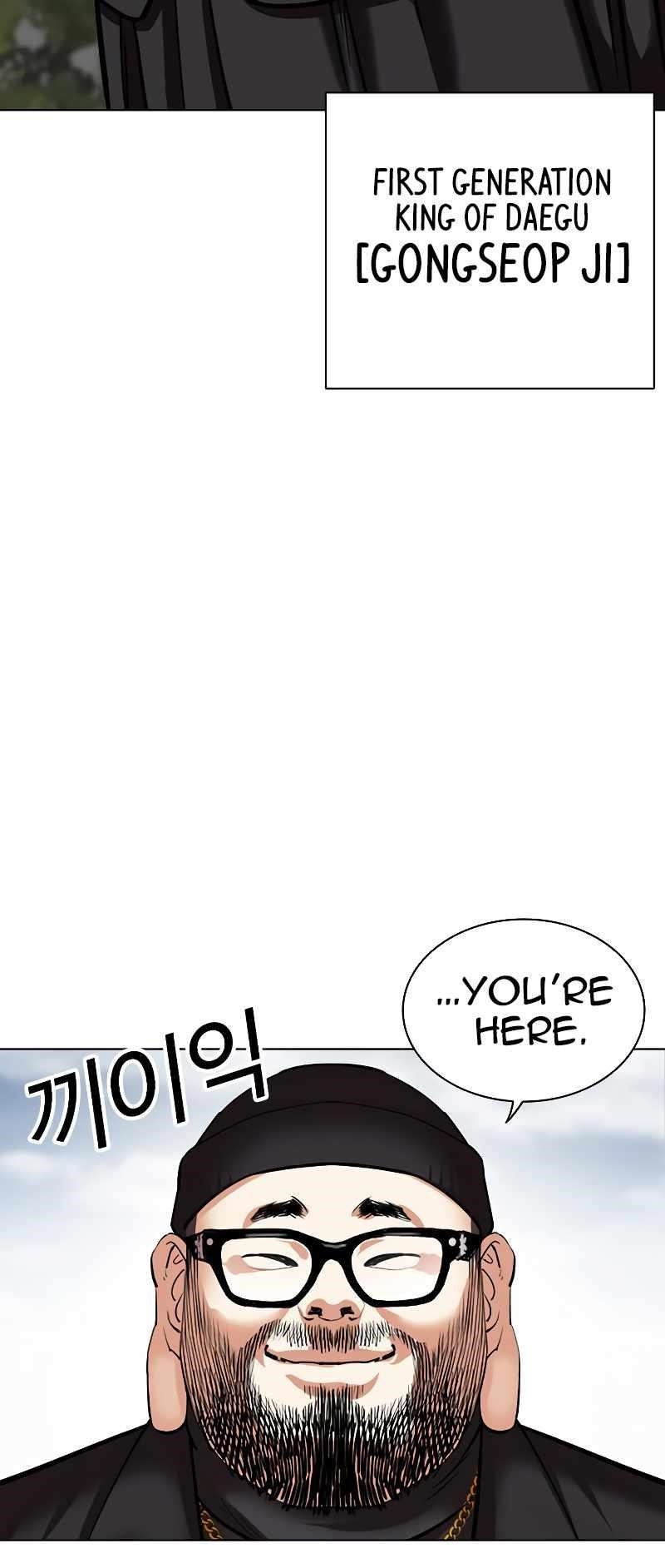 Lookism Chapter 481 - Page 92 in English