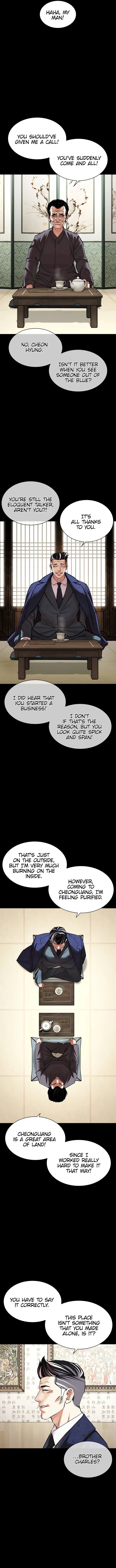 Lookism Chapter 484 - Page 9 in English