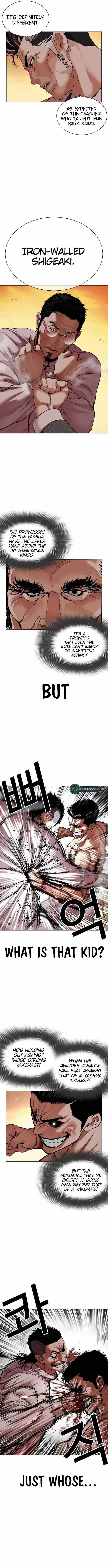 Lookism Chapter 487 - Page 12 in English