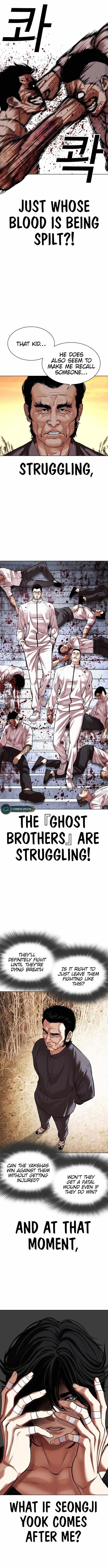 Lookism Chapter 487 - Page 13 in English