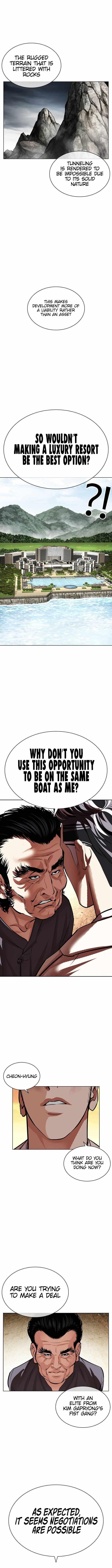 Lookism Chapter 487 - Page 17 in English