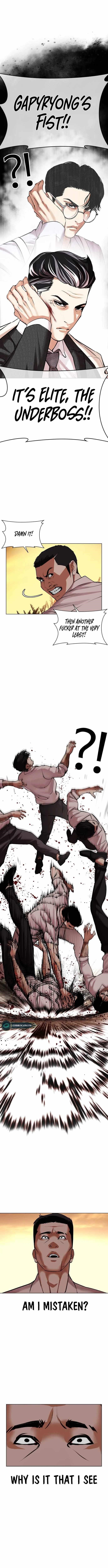 Lookism Chapter 487 - Page 4 in English