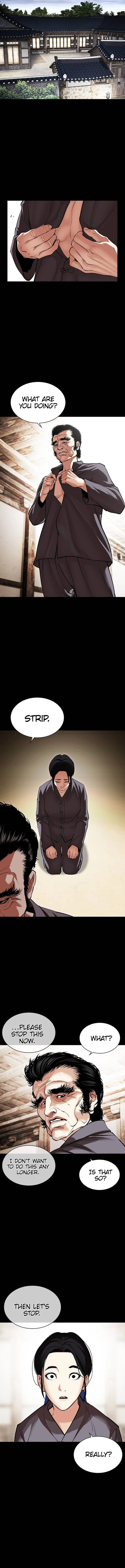 Lookism Chapter 488 - Page 12 in English