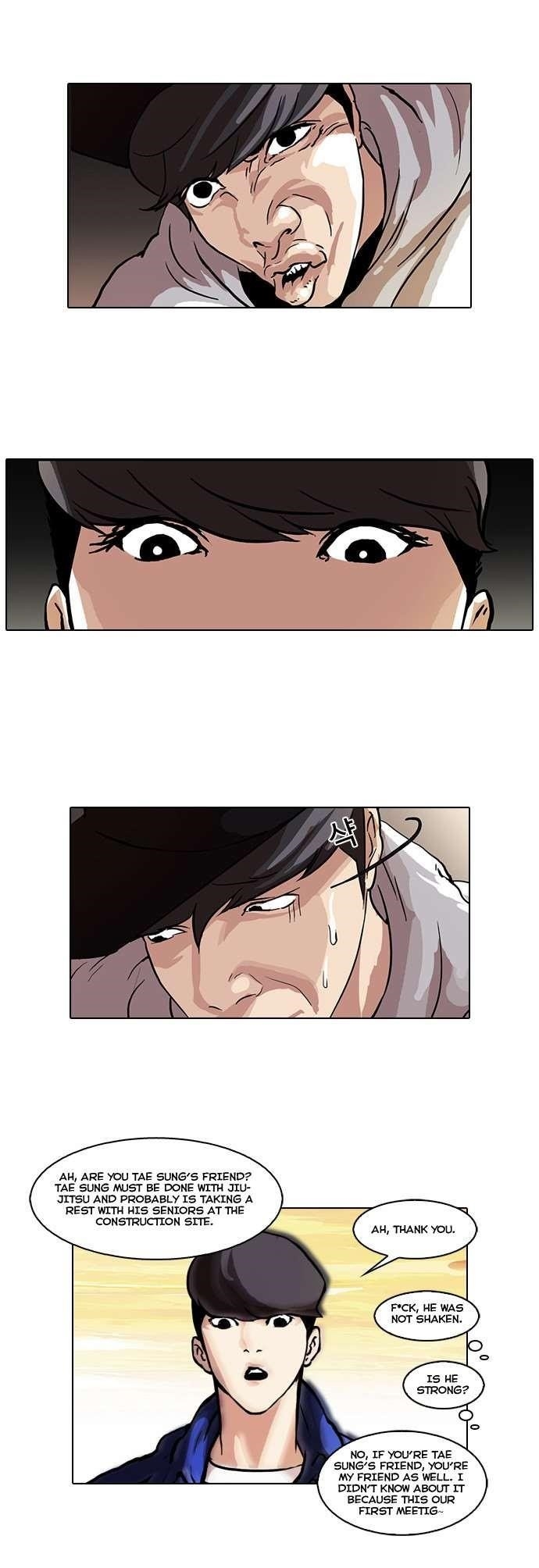 Lookism Chapter 49 - Page 11 in English