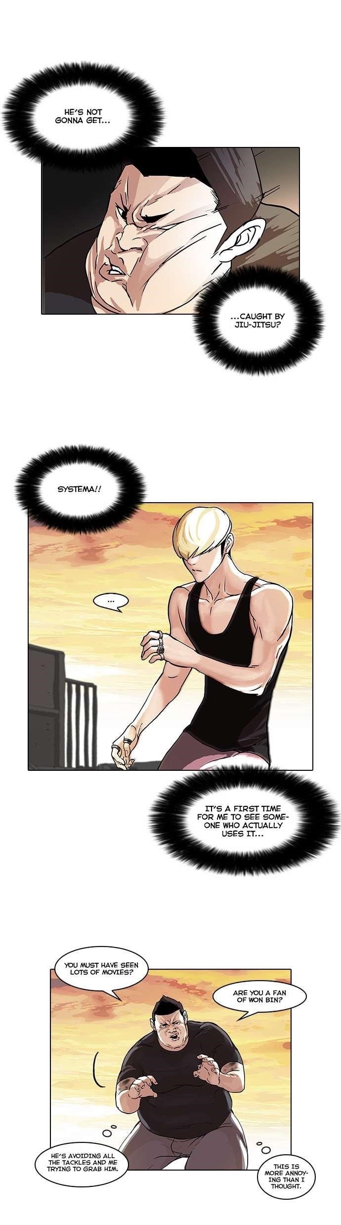 Lookism Chapter 49 - Page 15 in English