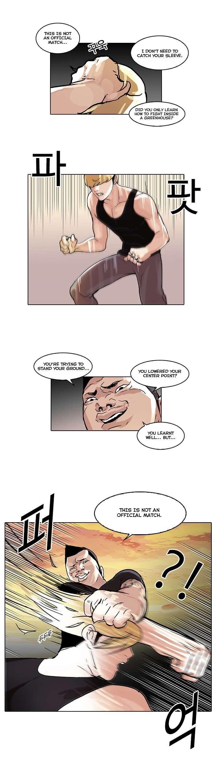 Lookism Chapter 49 - Page 20 in English