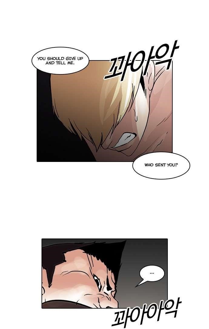 Lookism Chapter 49 - Page 23 in English