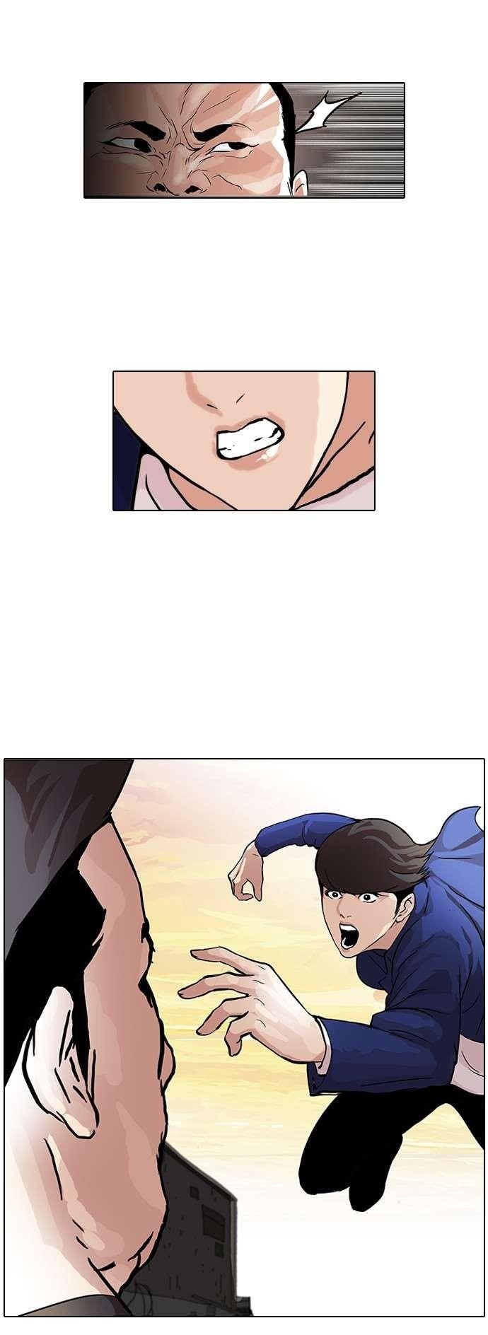 Lookism Chapter 49 - Page 25 in English