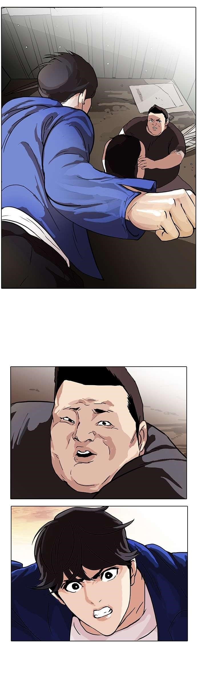 Lookism Chapter 49 - Page 26 in English