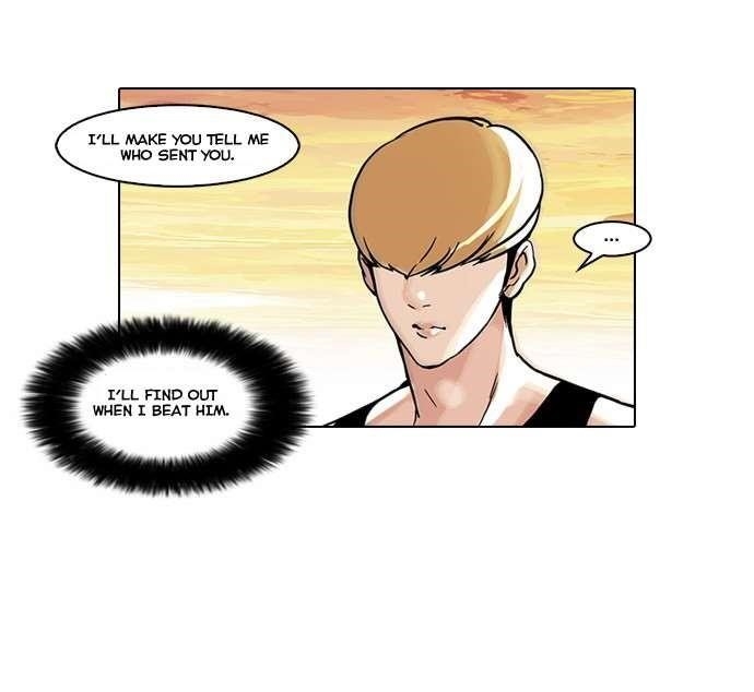 Lookism Chapter 49 - Page 3 in English