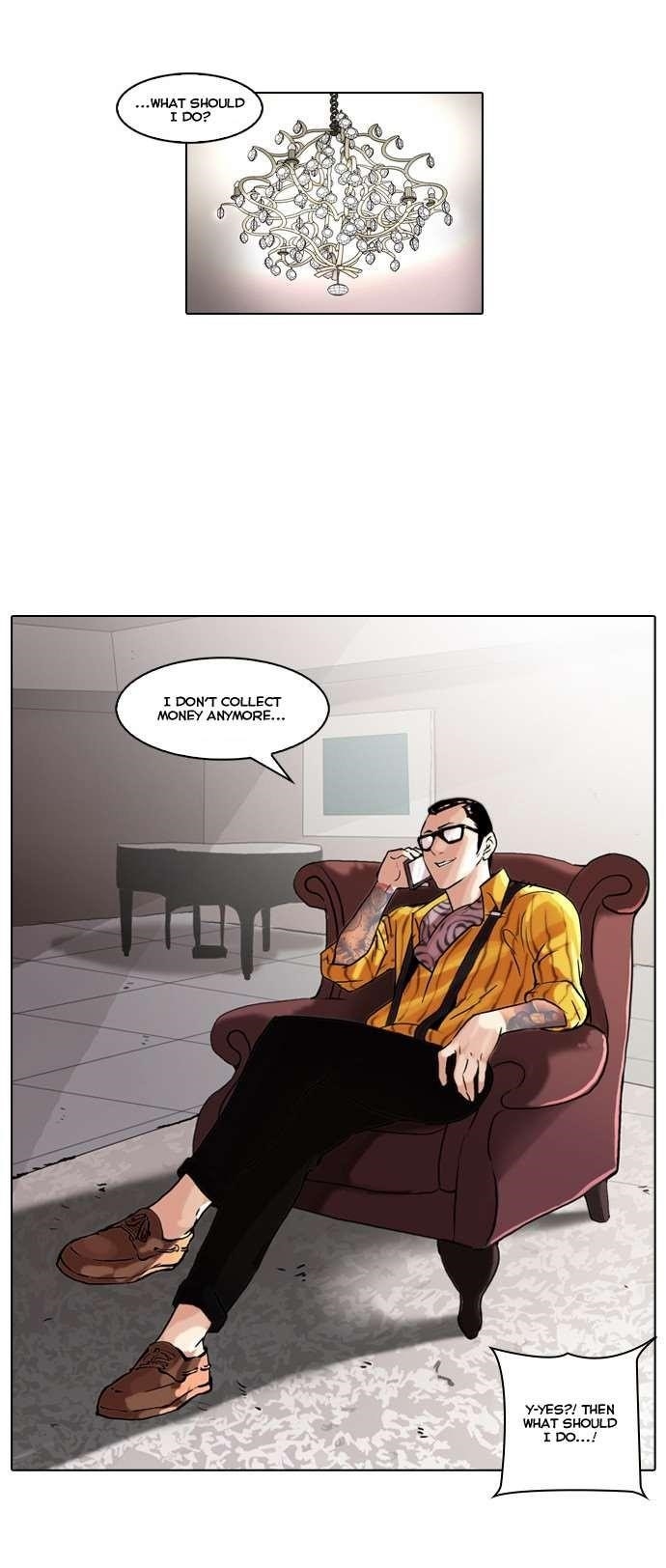 Lookism Chapter 49 - Page 5 in English