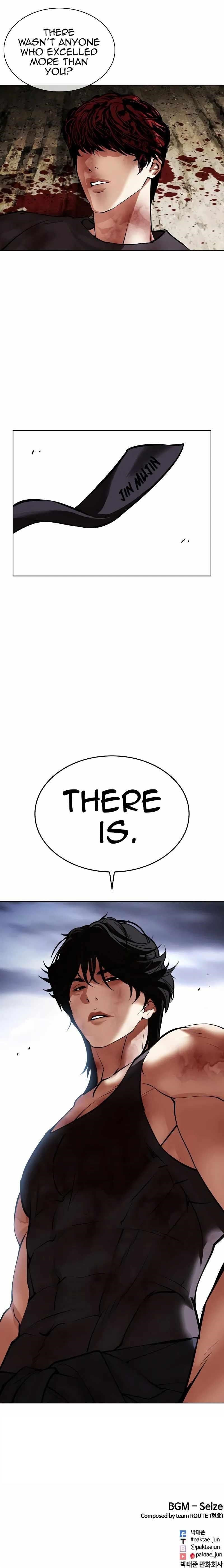 Lookism Chapter 491 - Page 19 in English