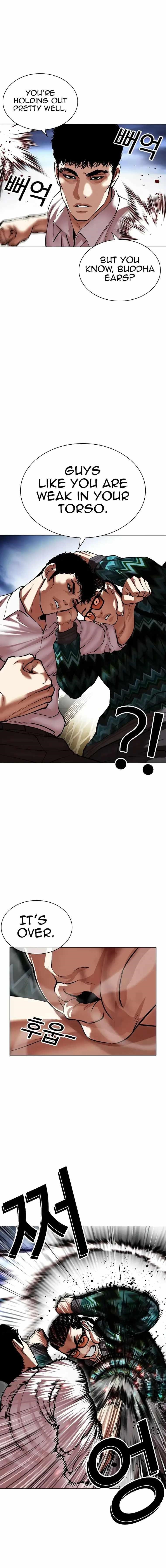 Lookism Chapter 494 - Page 24 in English