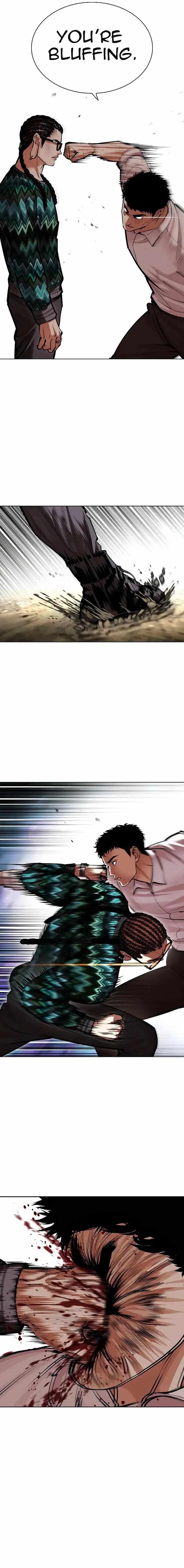 Lookism Chapter 494 - Page 26 in English