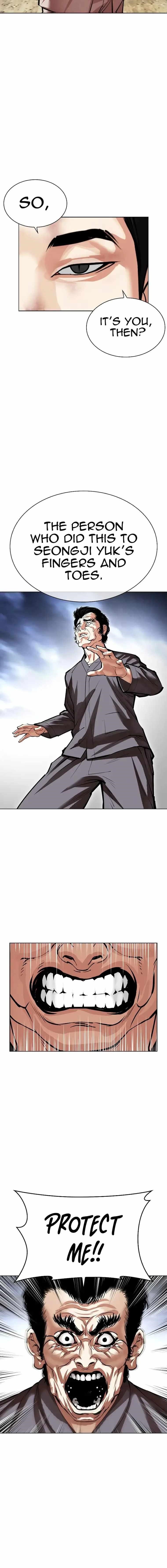 Lookism Chapter 494 - Page 30 in English