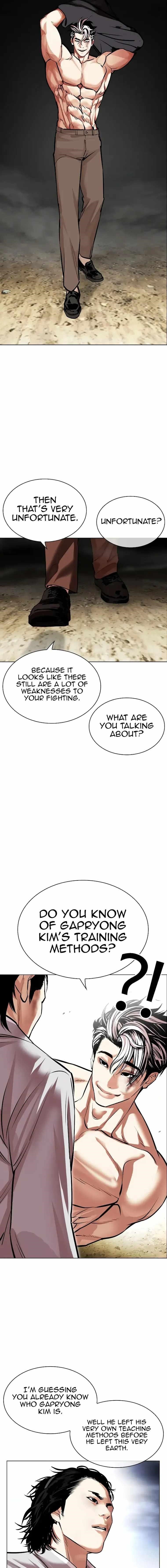 Lookism Chapter 494 - Page 5 in English