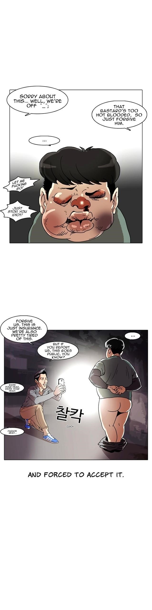 Lookism Chapter 5 - Page 25 in English