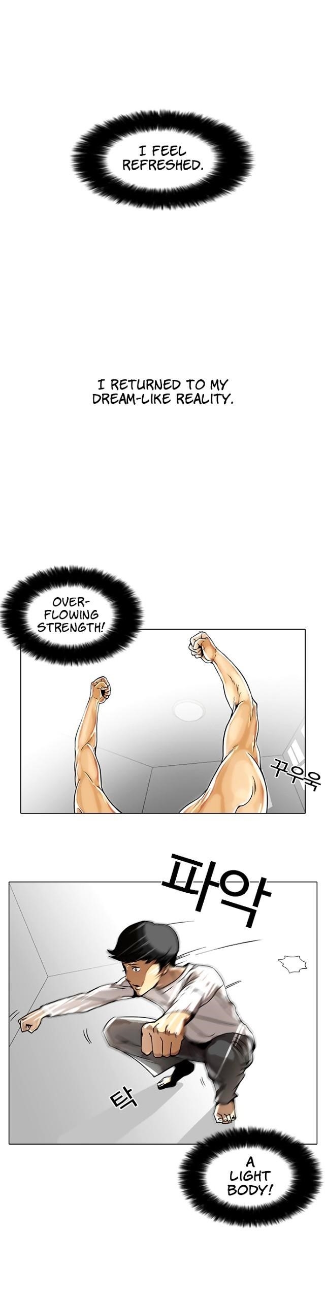 Lookism Chapter 5 - Page 32 in English