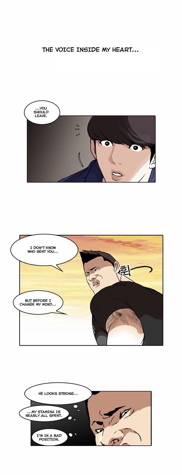 Lookism Chapter 50 - Page 15 in English