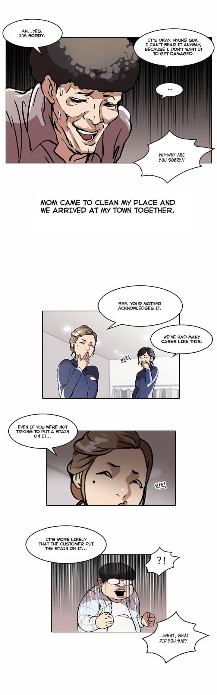 Lookism Chapter 50 - Page 28 in English
