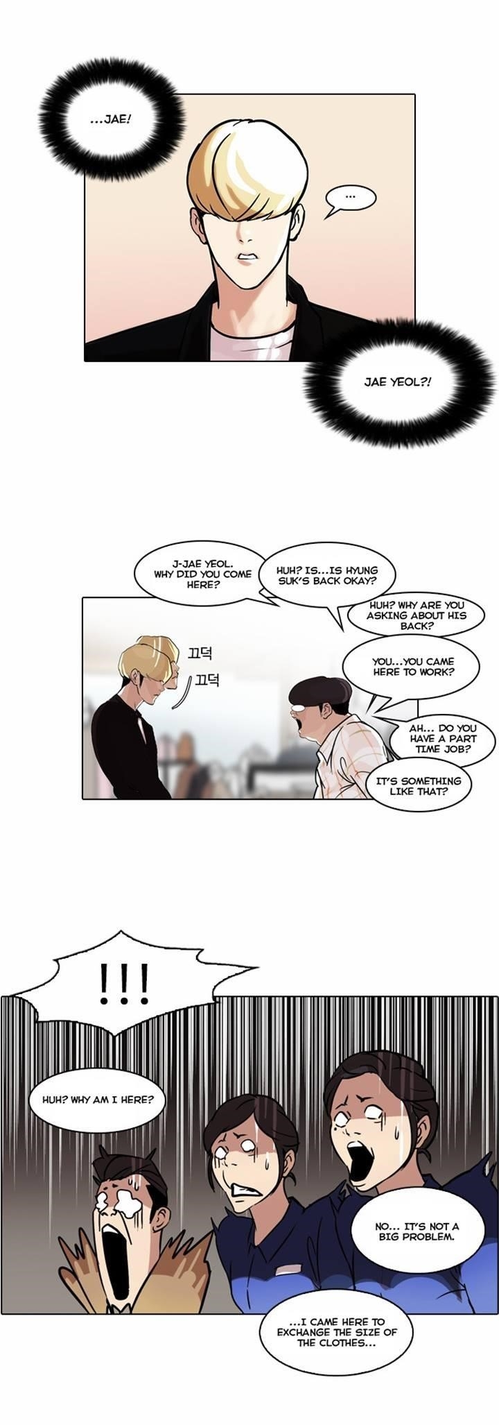 Lookism Chapter 50 - Page 31 in English