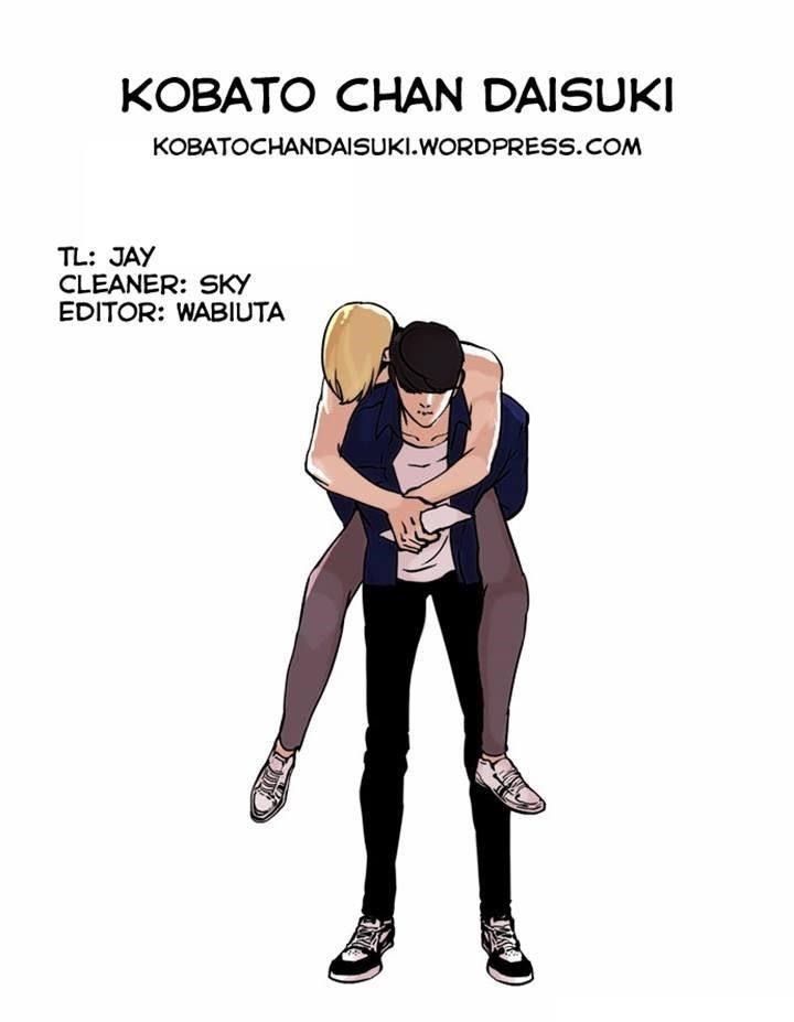 Lookism Chapter 50 - Page 42 in English