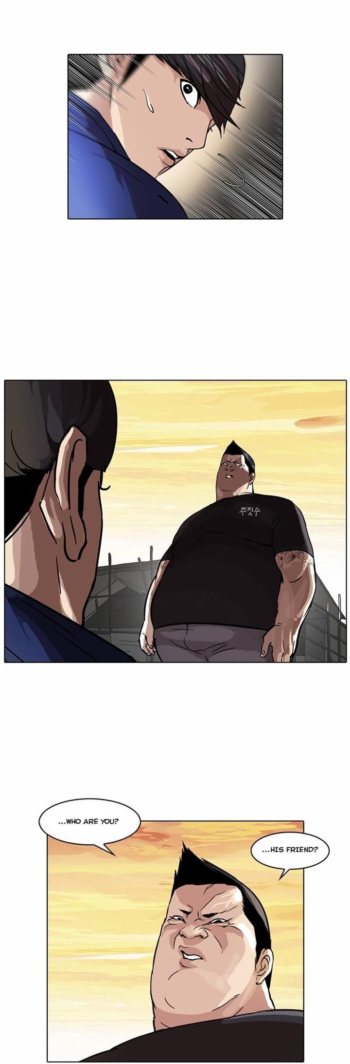 Lookism Chapter 50 - Page 9 in English